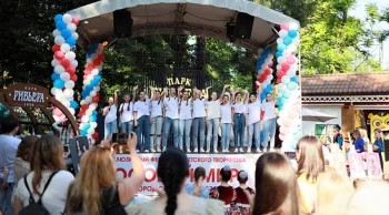 В Сочи состоялся инклюзивный фестиваль «Особый Мир»