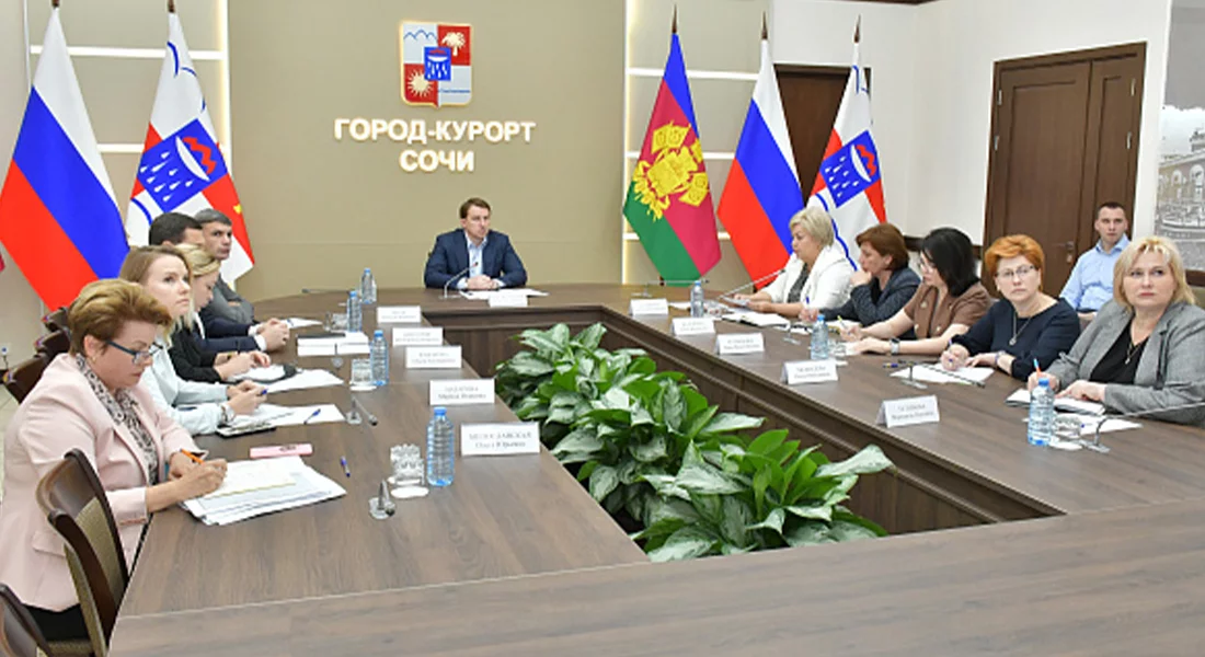 Глава Сочи Алексей Копайгородский провел совещание по оптимизации расходов бюджета