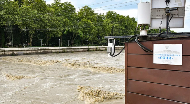 Предстоит подъем уровня воды в реках Сочи