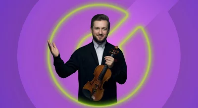 Лауреаты конкурса Созвездие и Павел Милюков (скрипка)