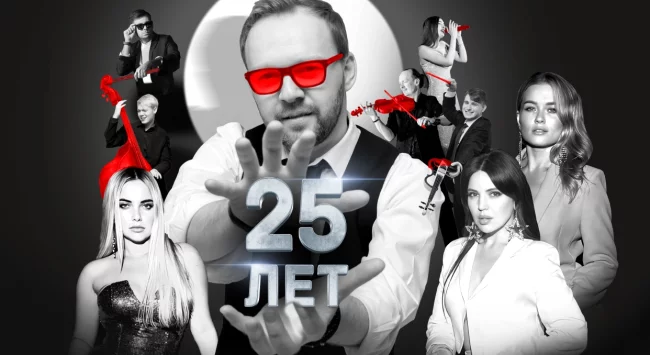 Гольфстрим в Сочи 17 мая 2025 в 19:00 Гольфстрим в Сочи 17 мая 2025 в 19:00