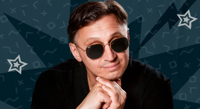 Мафик. Большой сольный концерт в 8 июня 2025 в 19:00 Мафик. Большой сольный концерт в 8 июня 2025 в 19:00