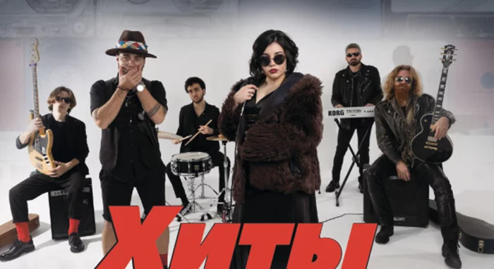 Breaking Blues Band