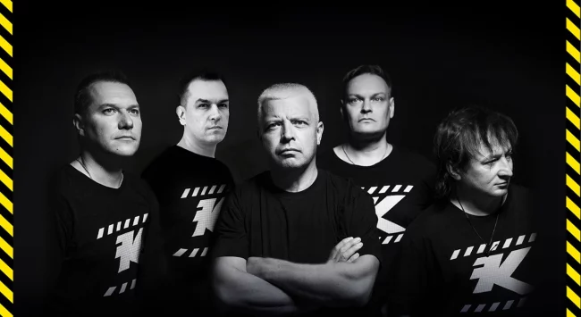 Группа Комиссар в Лазаревском 18 августа 2025 в 20:00