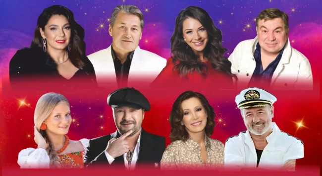 Шансон парад в Сочи 5 сентября 2025 в 20:00