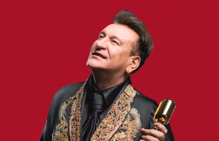 Сергей Пенкин