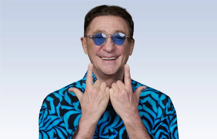 Григорий Лепс