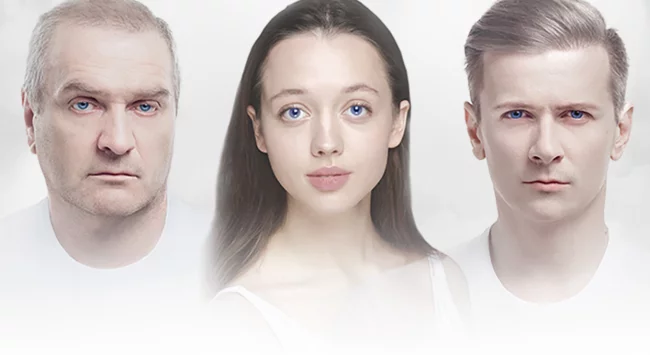 Признание в Сочи 30 сентября 2025 в 20:00