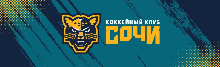 ХК Сочи - Торпедо
